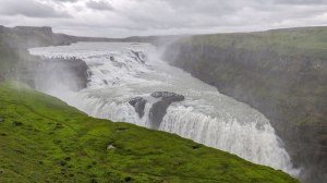 Islande à vélo 2014, Gulfoss