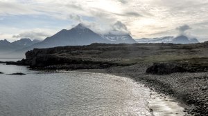 Islande à vélo 2014, bivouac au pied d'un fjord de l'Est de l'Islande