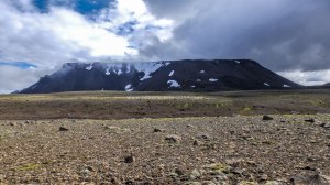 Islande à vélo 2014 sur la piste F550
