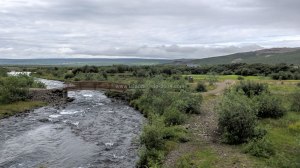Islande à vélo 2014, à proximité de Barnafoss