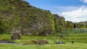 Islande à vélo 2014, ville de Vik